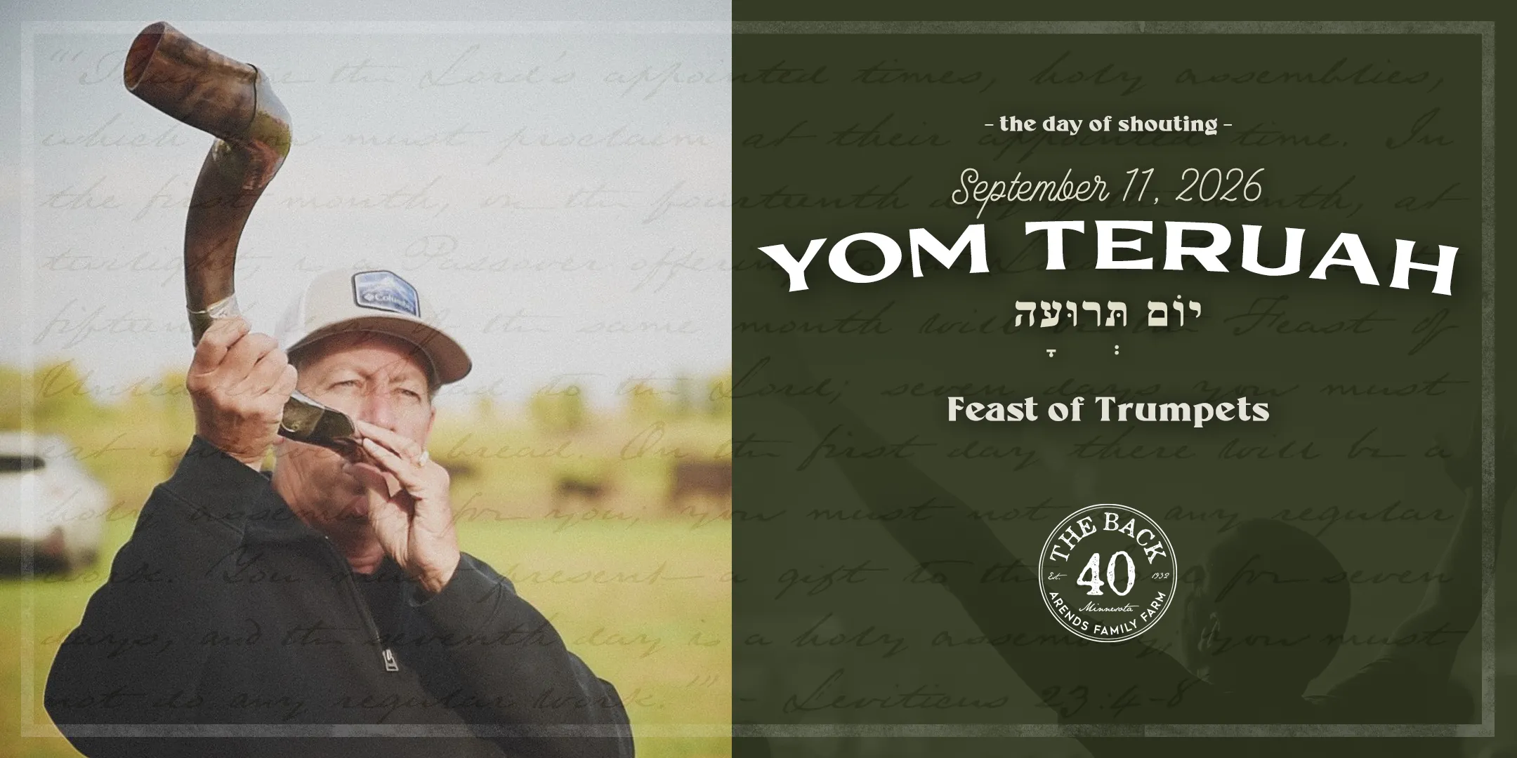 Minnesota 2026 Yom Teruah Celebration